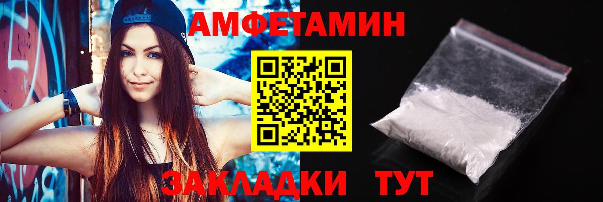  Cocaine Калуга