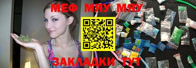 MDMA Premium VHQ Краснознаменск