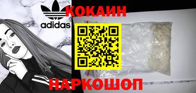 Альфа ПВП Краснокаменск