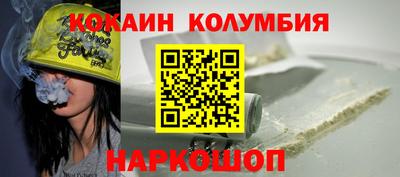 Альфа ПВП Краснокаменск