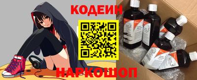 MDMA Premium VHQ Краснознаменск