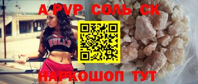 MDMA Premium VHQ Краснознаменск