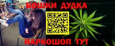 Альфа ПВП Краснокаменск