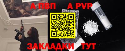 MDMA Premium VHQ Краснознаменск