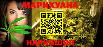 Альфа ПВП Краснокаменск