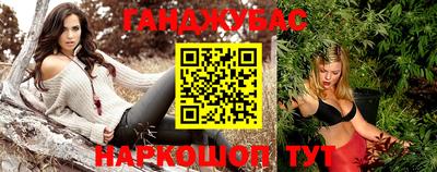 MDMA Premium VHQ Краснознаменск