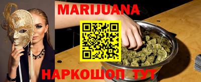 Альфа ПВП Краснокаменск