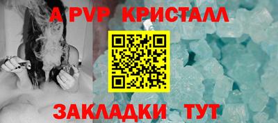 MDMA Premium VHQ Краснознаменск