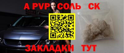 MDMA Premium VHQ Краснознаменск