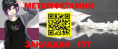 MDMA Premium VHQ Краснознаменск