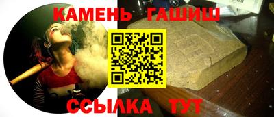 MDMA Premium VHQ Краснознаменск